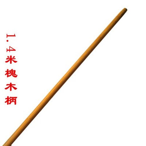 木柄木棍木把进口槐木柄配锄头把铁锹把耙子把三齿四齿叉子把通用