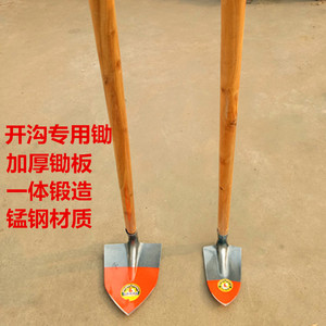 。开沟锄头农用挖笋锄头三角锄头尖锄头起垄农具松土工具除草锄包