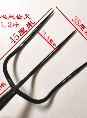 三齿叉农用实心大号钢叉空心铁叉草叉子泥叉粪叉子全钢农具三股叉