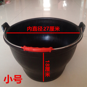 。包邮水泥桶建筑工地灰桶饲料桶水泥桶橡胶桶加厚宠物食桶灰斗料