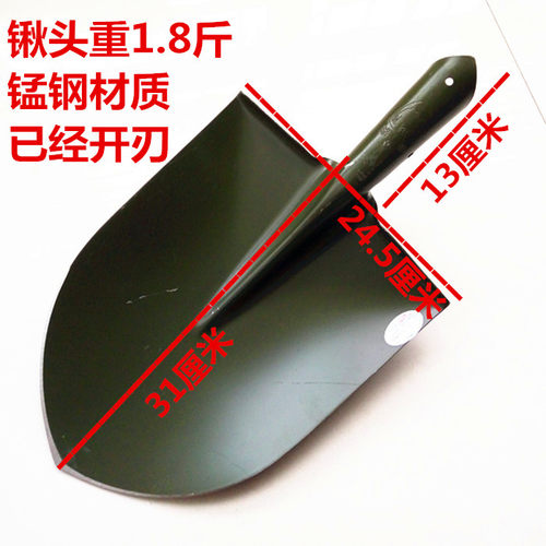 骆驼尖头锹农用锰钢锨尖锹