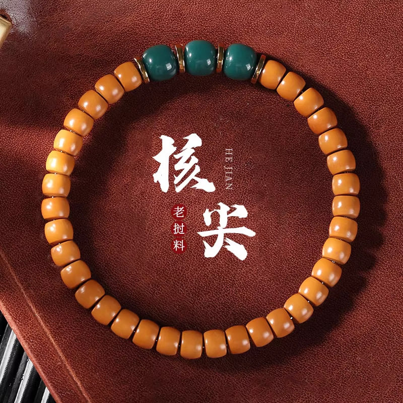 直切橄榄核核尖壁手串文玩单圈设计佛珠手链核桃雕刻男女盘玩批发