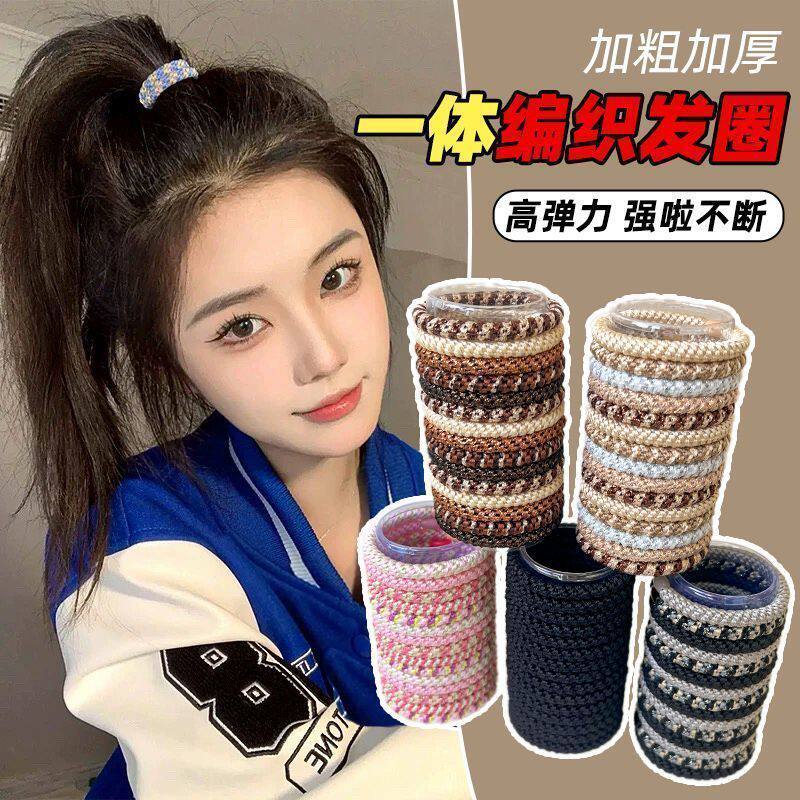 发绳高弹力手工编织发圈加粗高马尾头绳女高品质扎头皮筋