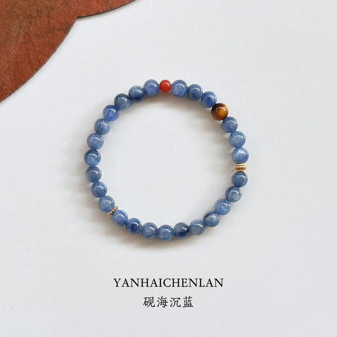 砚海沉蓝丨新中式天然蓝晶石小红书同款手串小众百搭女清冷感手链