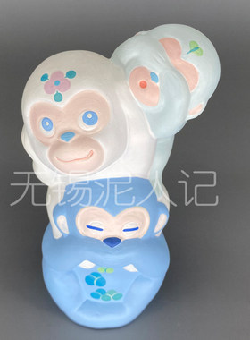 惠山泥人摆件彩三不猴纯手工泥塑猴年工艺品装饰品节日新年礼物