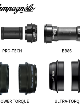 CAMPAGNOLO 自行车中轴 PT UT PROTECH BSA ITA BB86 BB386
