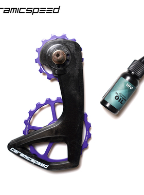 CERAMICSPEED OSPW RS自行车导轮大鸡腿高质量耐磨损