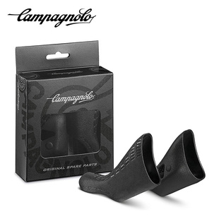 CAMPAGNOLO 自行车手变套 SUPER RECORD/SUPER RECORD EPS