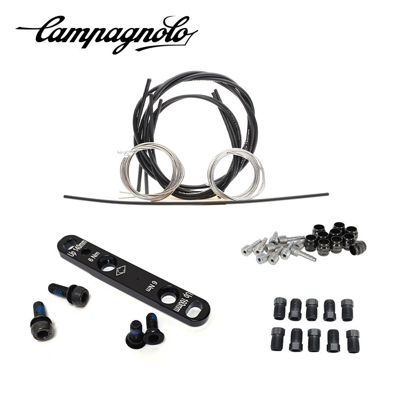 CAMPAGNOLO 自行车配件刹车油管/变速线管/橄榄头/油钉/修补件