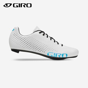Giro Empire W ACC 公路车骑行碳纤维底女款锁鞋公路锁鞋