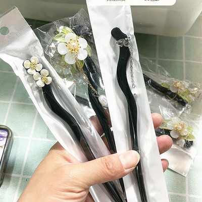 满30包邮随机10个价木质发簪成品