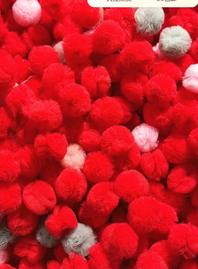 满30包邮100克约2.5cm网纱毛球大红色