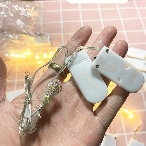 满30包邮半斤23个带开关灯条DIY手工材料