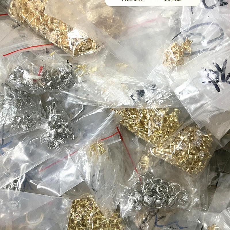 满30包邮2斤混发铜微镶耳扣耳钉有的需补钻有镀真金