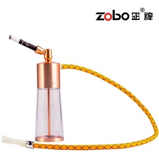 ZOBO正牌ZB-511水烟斗水烟壶过滤烟嘴水烟袋卷烟两用烟具套装礼盒