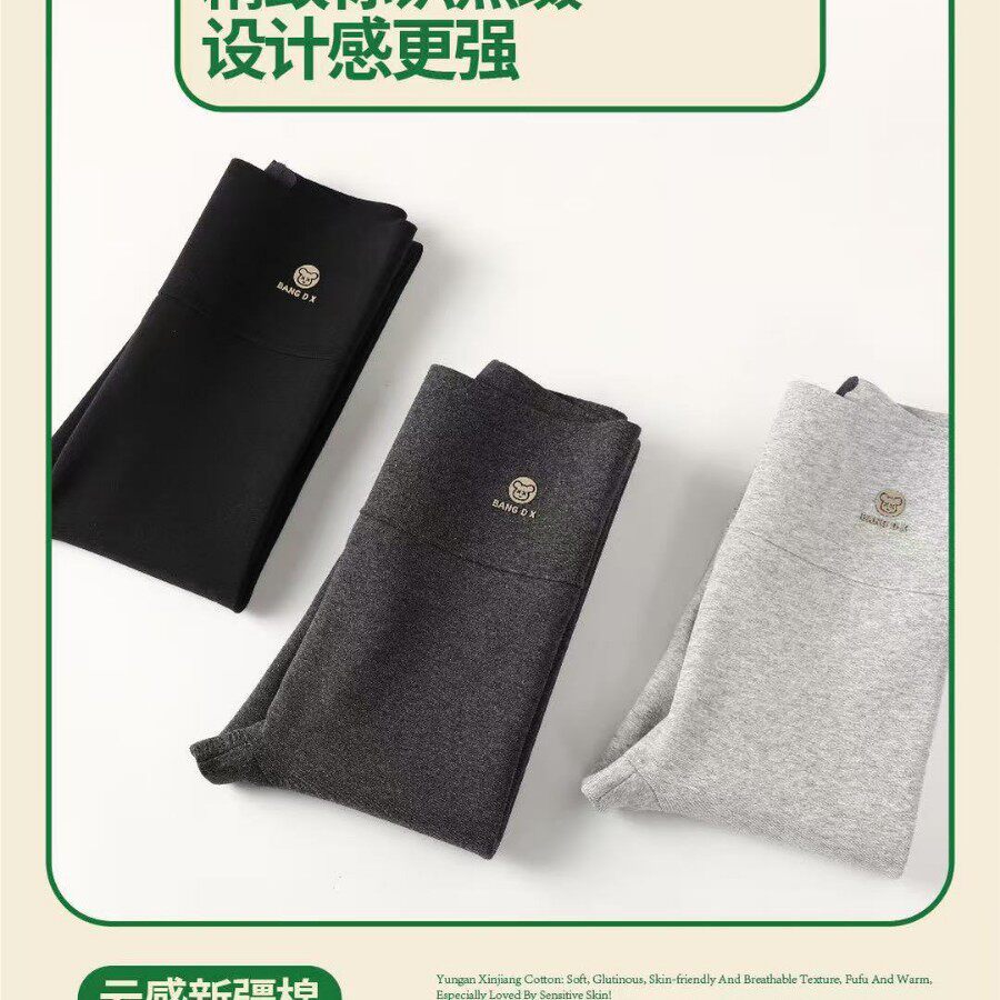 泡泡云朵暖绒打底裤外穿高腰棉无痕芭比鲨鱼裤瑜伽运动显瘦无线裤