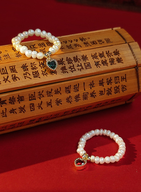 小众设计ins红色爱心戒指 巴洛克异形天然珍珠弹力串珠指环高级感