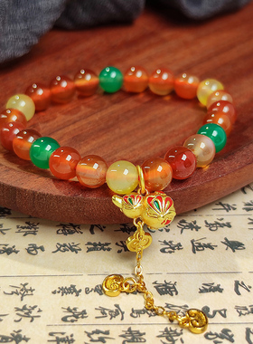 新中式玛瑙手串女生款2024年夏天多巴胺穿搭手链叠戴闺蜜生日礼物