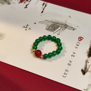 新中式绿色玛瑙戒指女小众设计高级感串珠食指戒简约精致轻奢指环