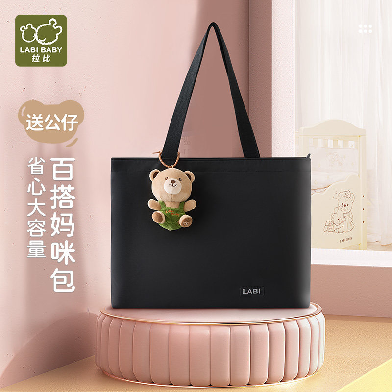 拉比妈咪包帆布外出手提单肩包
