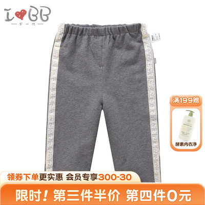 拉比下一代秋冬女宝宝休闲阔腿裤