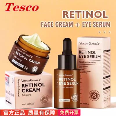 2 PCS Retinol Face Cream+Eye Serum Anti-Aging Skin Care suit