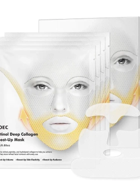 KOEC Retinol Collagen Mask (4-piece)