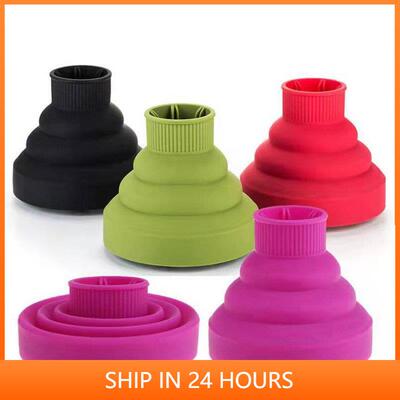 1PC Suitable 4-4.8cm Universal Silicone Hair Dryer Diffuser