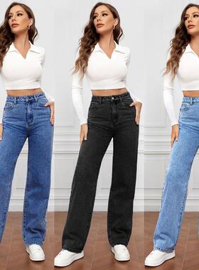 S-3xl plus size micro flared women's fashion jeans高腰牛