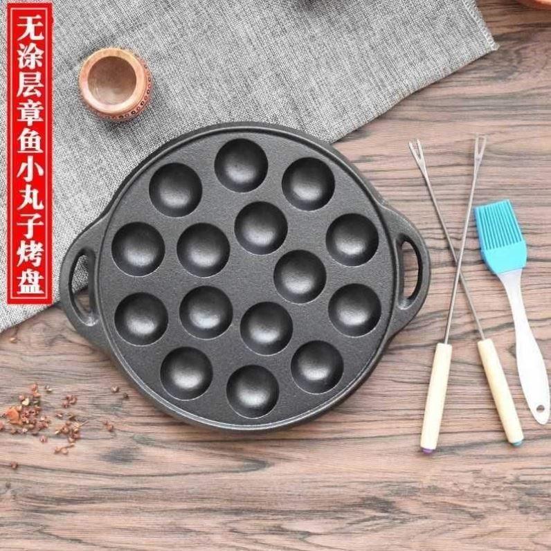 Cast iron Takoyaki baking pan home uncoated non-stick pan