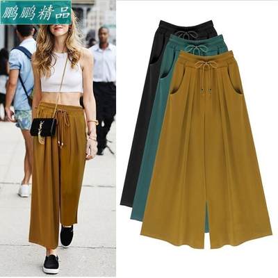 Women&#39;s Summer Harem Pants Casual Wide Leg Pants Plu