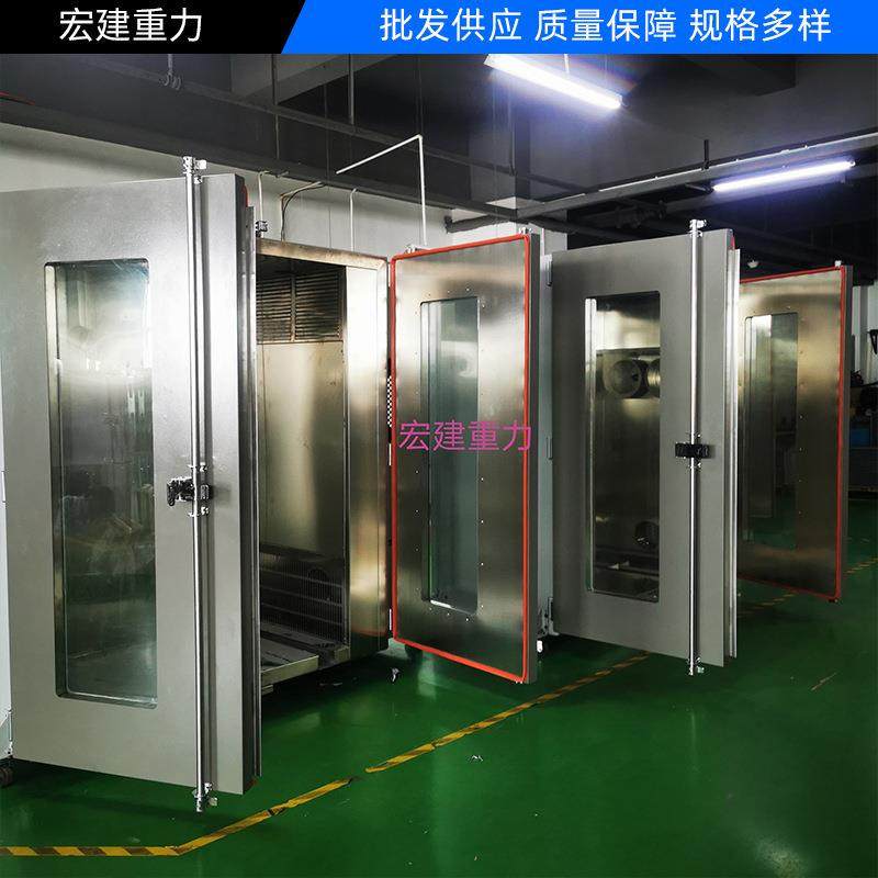 供应沙尘试验箱HG-SC-512环境模拟隔尘试验机可移动隔尘试验设备,工业油品/胶粘/化学/实验室用品,其他实验室设备,淘宝优惠券,粉丝福利购,淘宝优惠卷