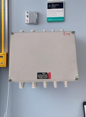 供应BJX防爆接线箱配电箱过端子箱隔爆型电源接线盒监控空箱厂家