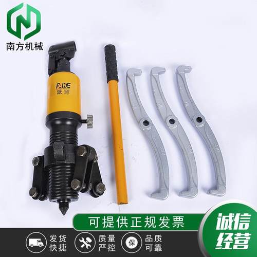 整体式液压拉马10t20t100t可加工一体式液压拉马三爪型