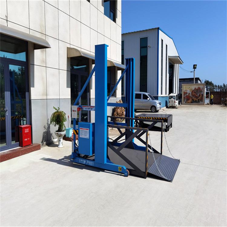 南通装车德化卸平台移动式登车桥福清固定升降机斜坡神器定制服务
