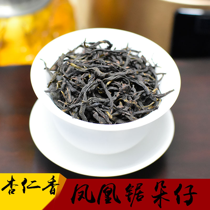 杏仁香单枞茶 凤凰单丛茶叶潮州 锯朵仔 浓香型 罐装