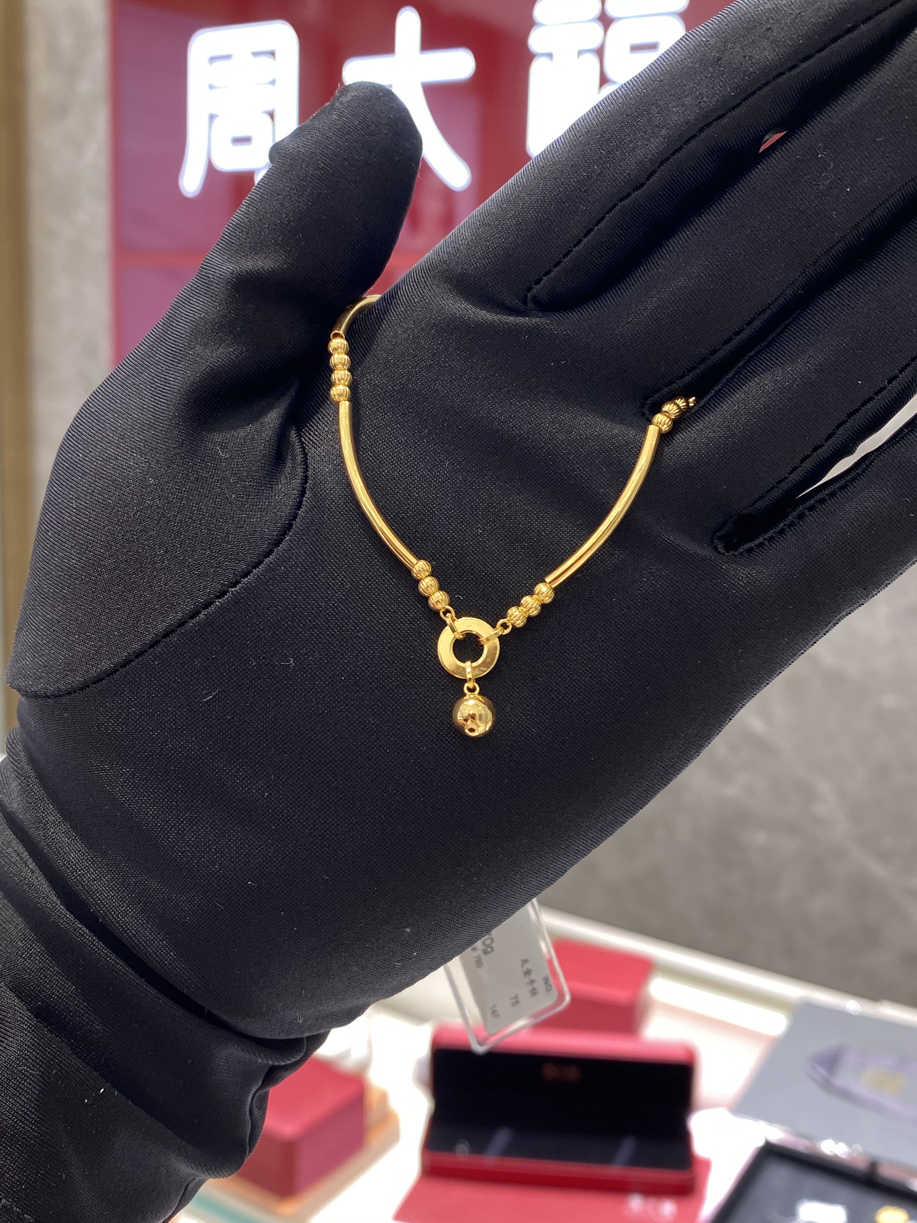 周大福环环相扣平安扣手链