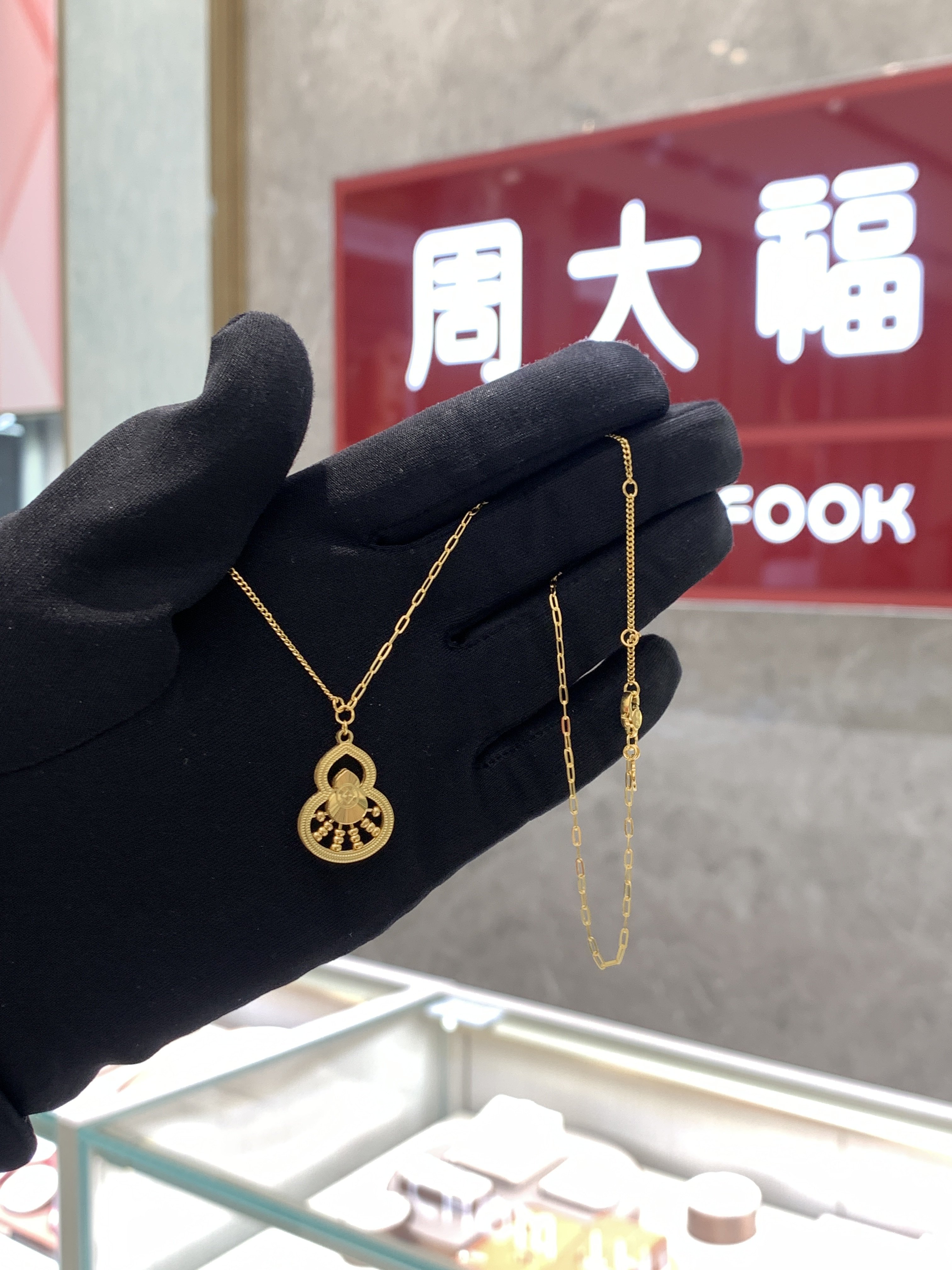 AB链算盘珠葫芦足金黄金项链女图片
