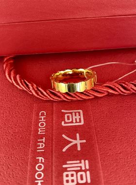 周大福蜂巢戒指简约黄金指环