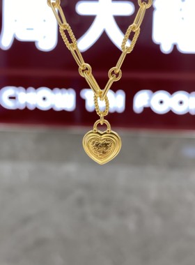 周大福vintage复古爱心手链