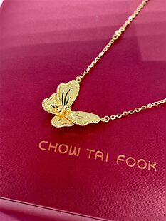 周大福足金新款拉丝蝴蝶黄金项链女正品克减80计价F231708