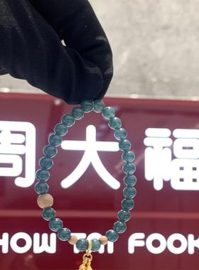 周大福双葫芦黄金翡翠手链