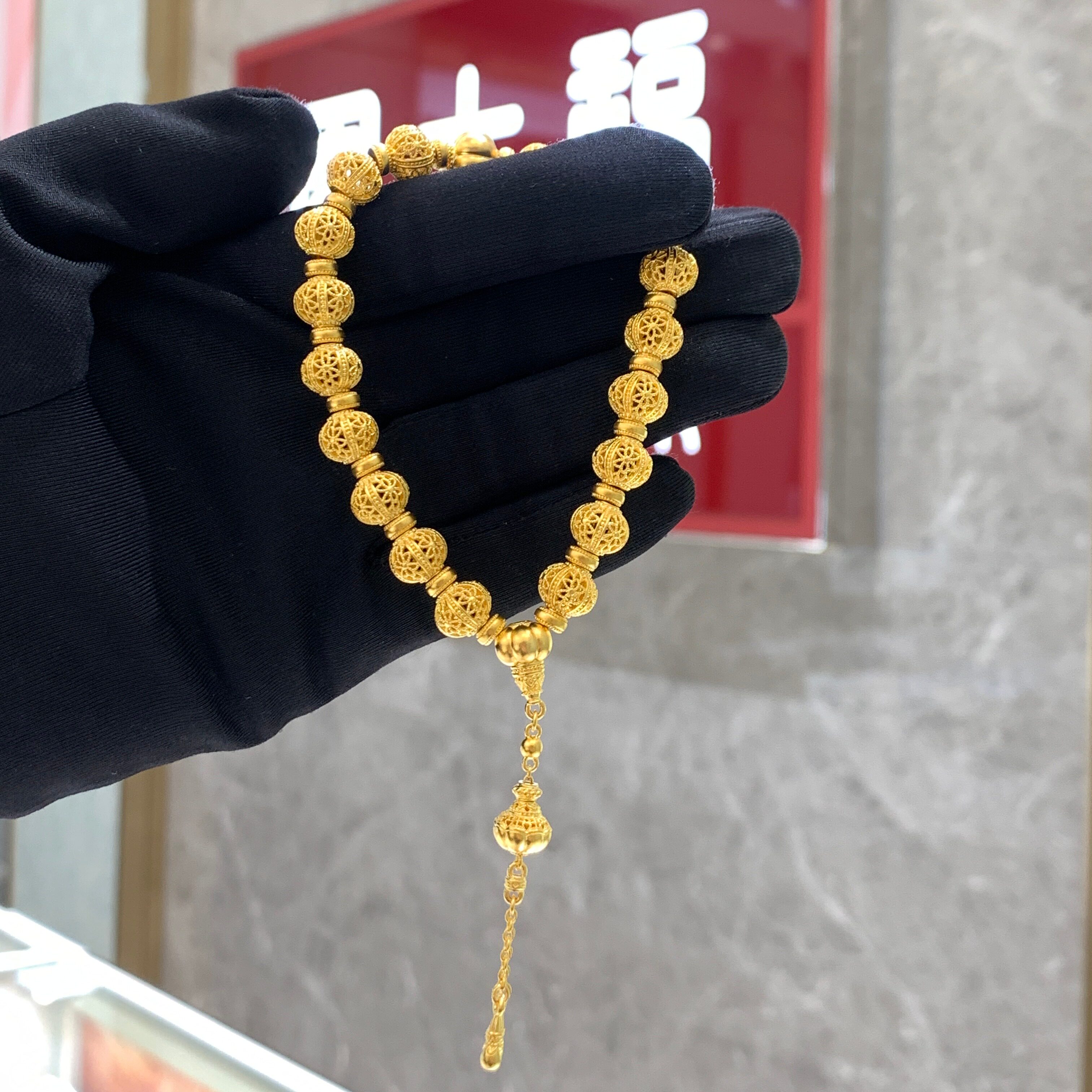 新款传承花丝工艺南瓜足金手链女图片