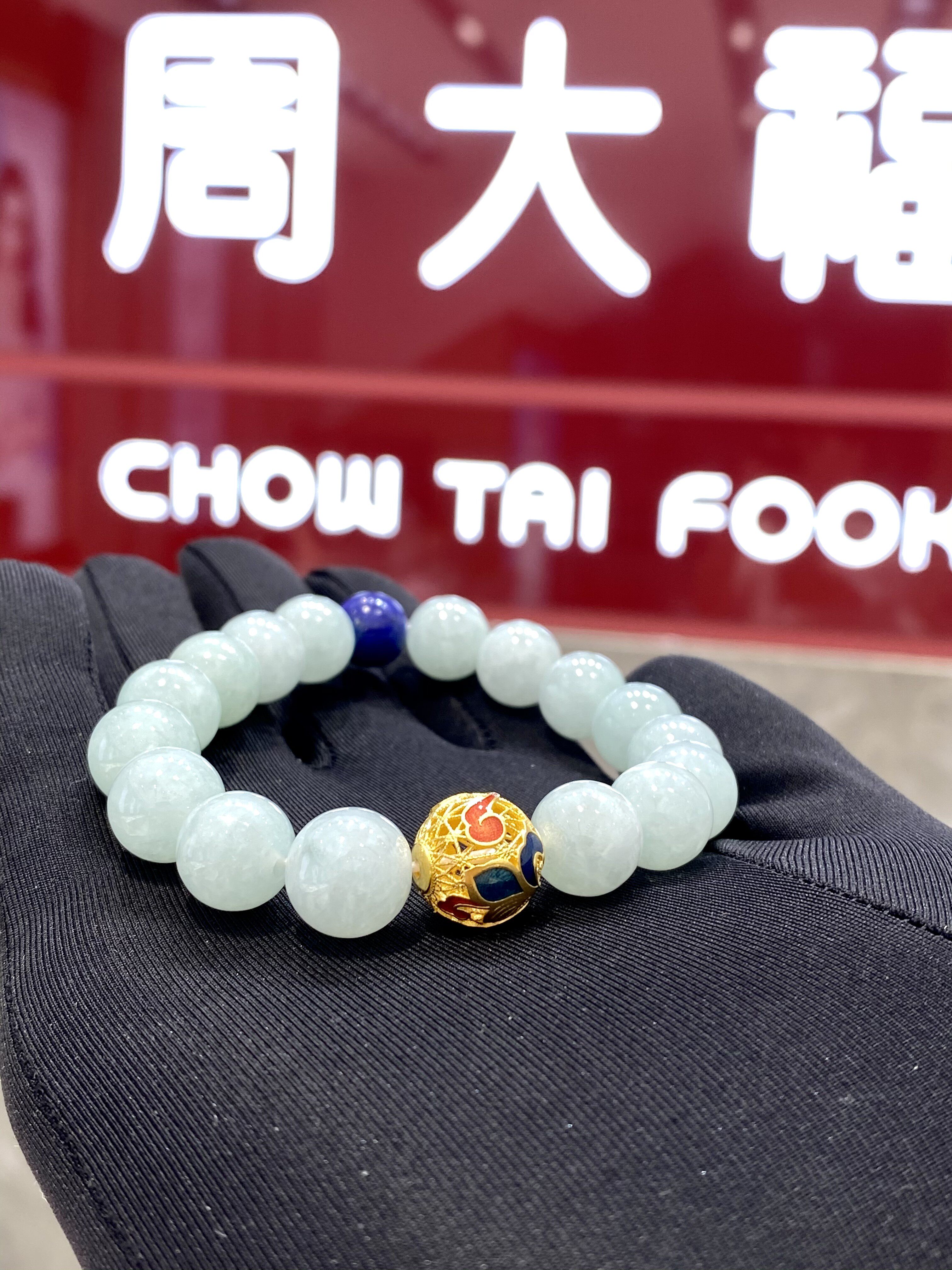 周大福传承足金 国玉翡翠祥云纹转运珠黄金手串正品7折定价K65117