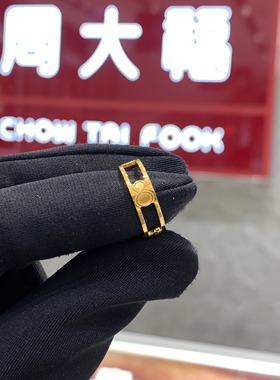 生肖蛇系列葫芦灵蛇足金黄金戒指