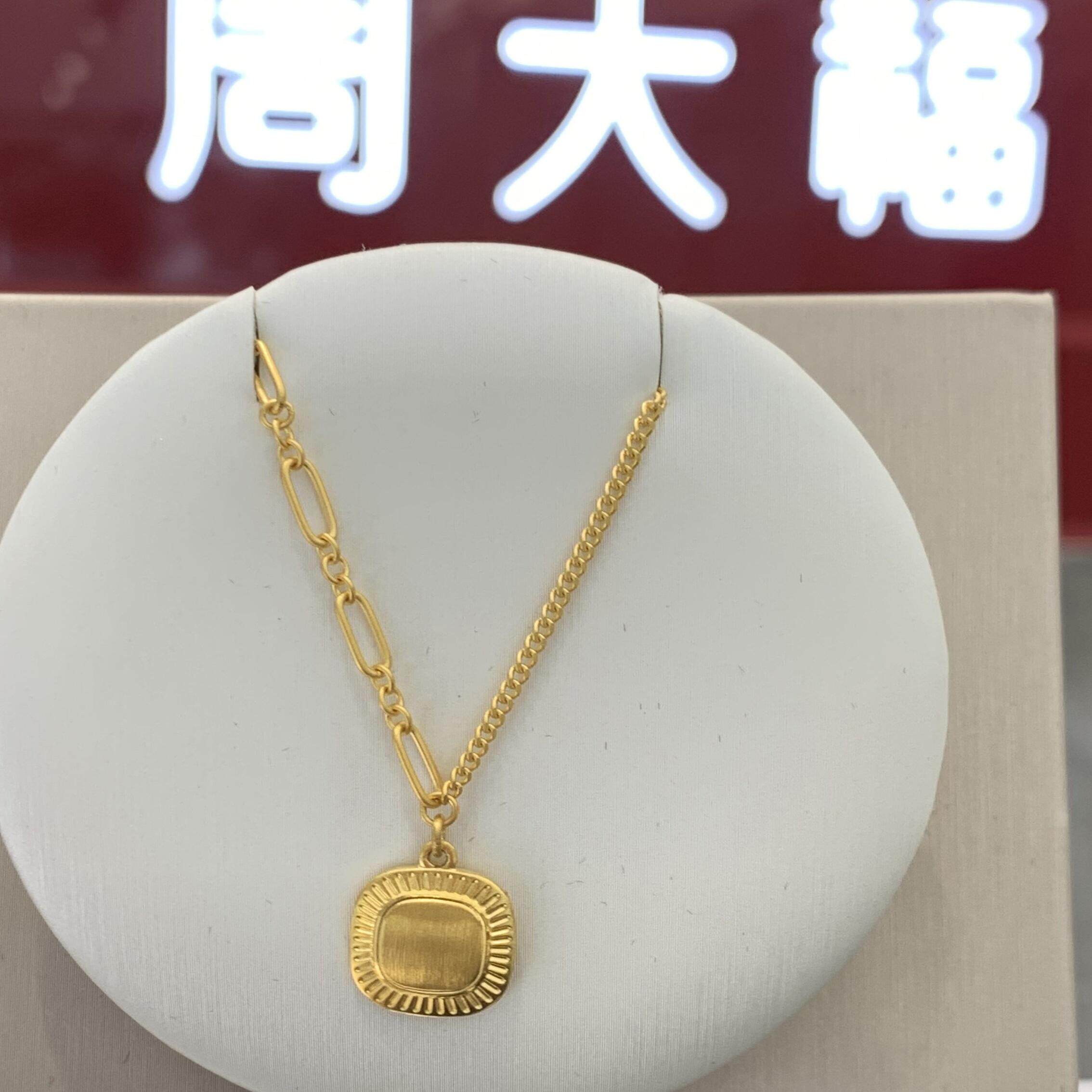 周大福面包小方块足金黄金项链图片