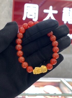 周大福代购 福字五帝钱币招财貔貅黄金玉髓手串 正品定价R24666