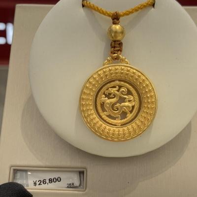 周大福生肖龙龙升瑞气黄金吊坠