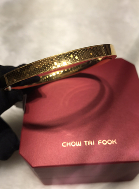 周大福新款鱼鳞足金手镯