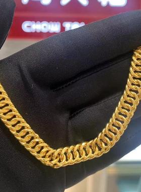周大福环环相扣足金黄金马鞭链